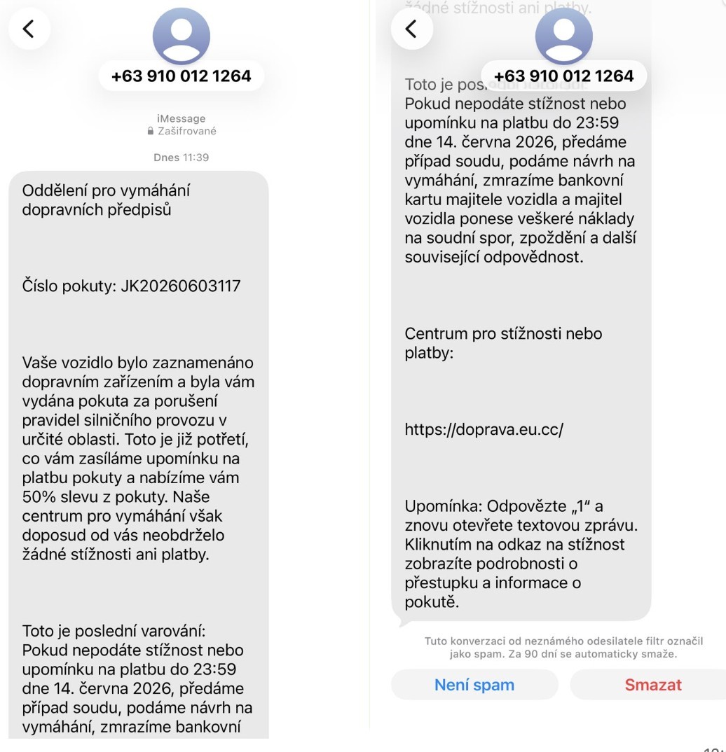 SMS.jpg